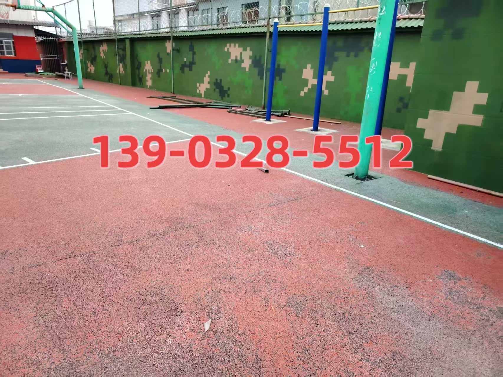 成都选择合适的迷彩漆：